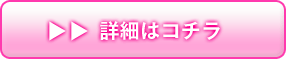 �G�X�e�i�[�h�\�j�b�N�l�n�l�n,�G�X�e�i�[�h�\�j�b�N�s���N,�G�X�e�i�[�h�\�j�b�N�V�@�\
